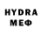 Кетамин VHQ Laypton