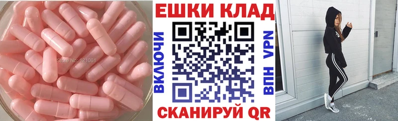 цена   Богородск  Ecstasy XTC 