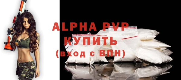таблы Пересвет