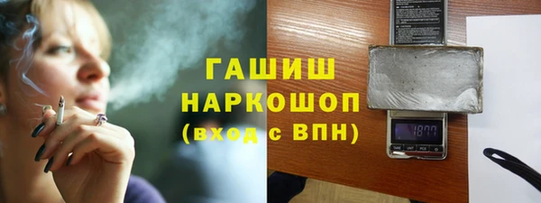 мет Беломорск