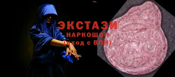 гашик Белоозёрский