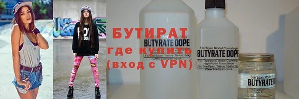 гашик Пестово