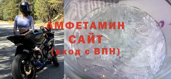 мет Беломорск
