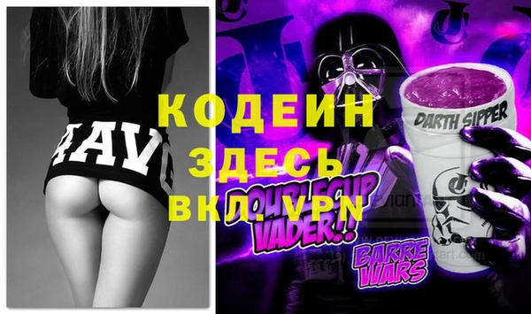 PSILOCYBIN Богородск
