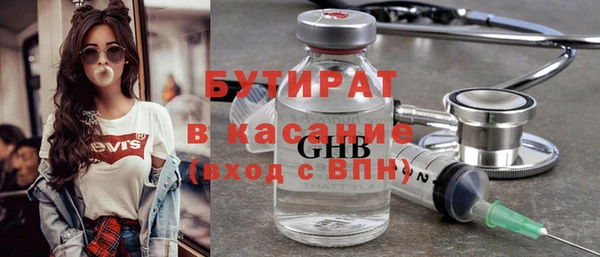 гашик Пестово