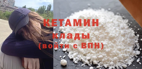 гашик Белоозёрский