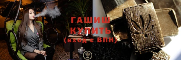 мет Беломорск