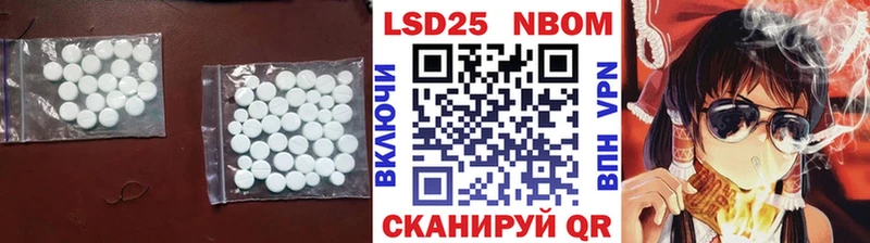 ЛСД экстази ecstasy  Богородск 