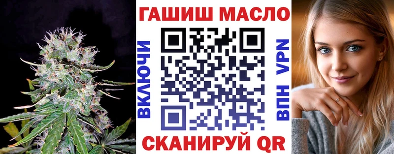 хочу наркоту  Богородск  Дистиллят ТГК жижа 